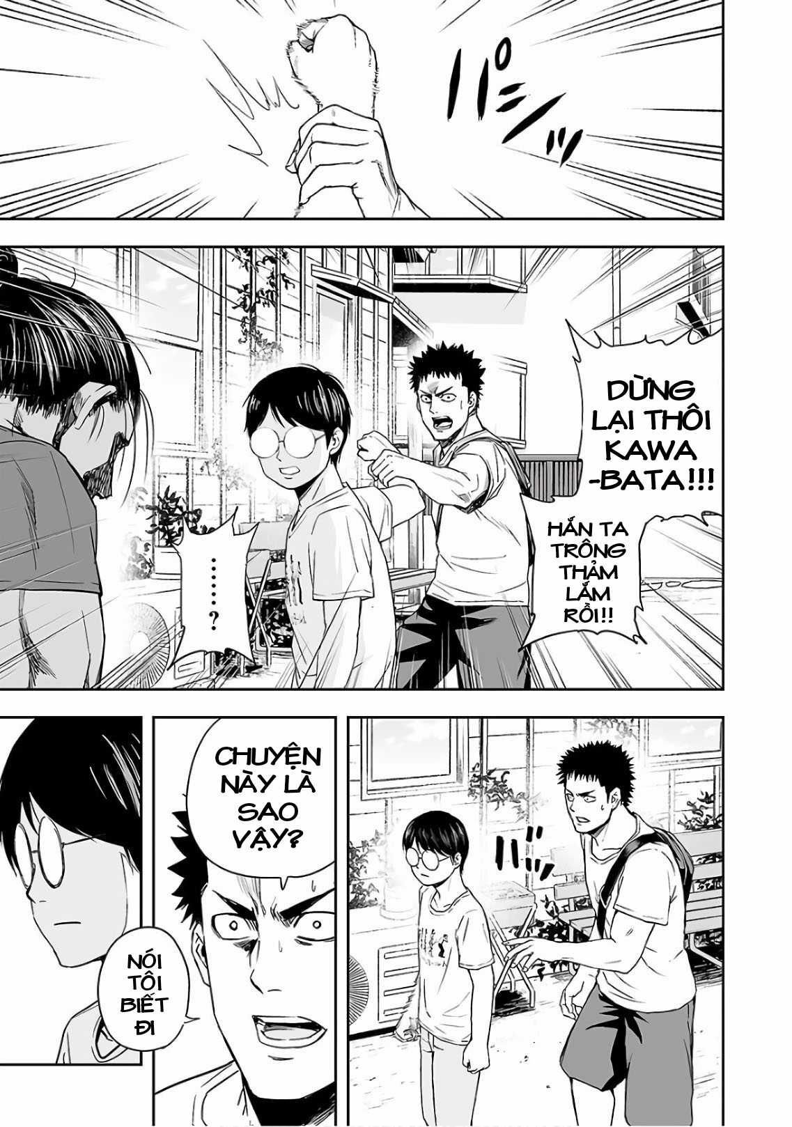 TSUYOSHI: không ai thắng được ta đâu! Chapter 16 trang 15