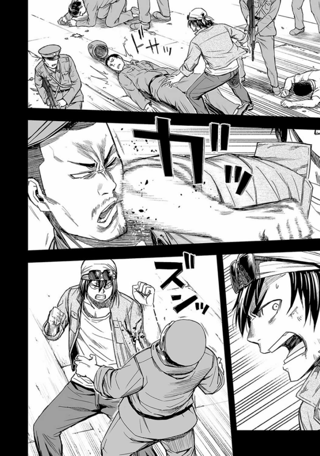 TSUYOSHI: không ai thắng được ta đâu! Chapter 18 trang 17