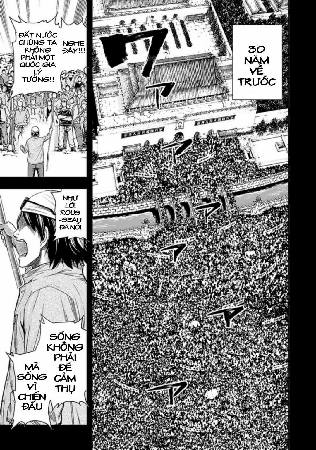 TSUYOSHI: không ai thắng được ta đâu! Chapter 18 trang 6