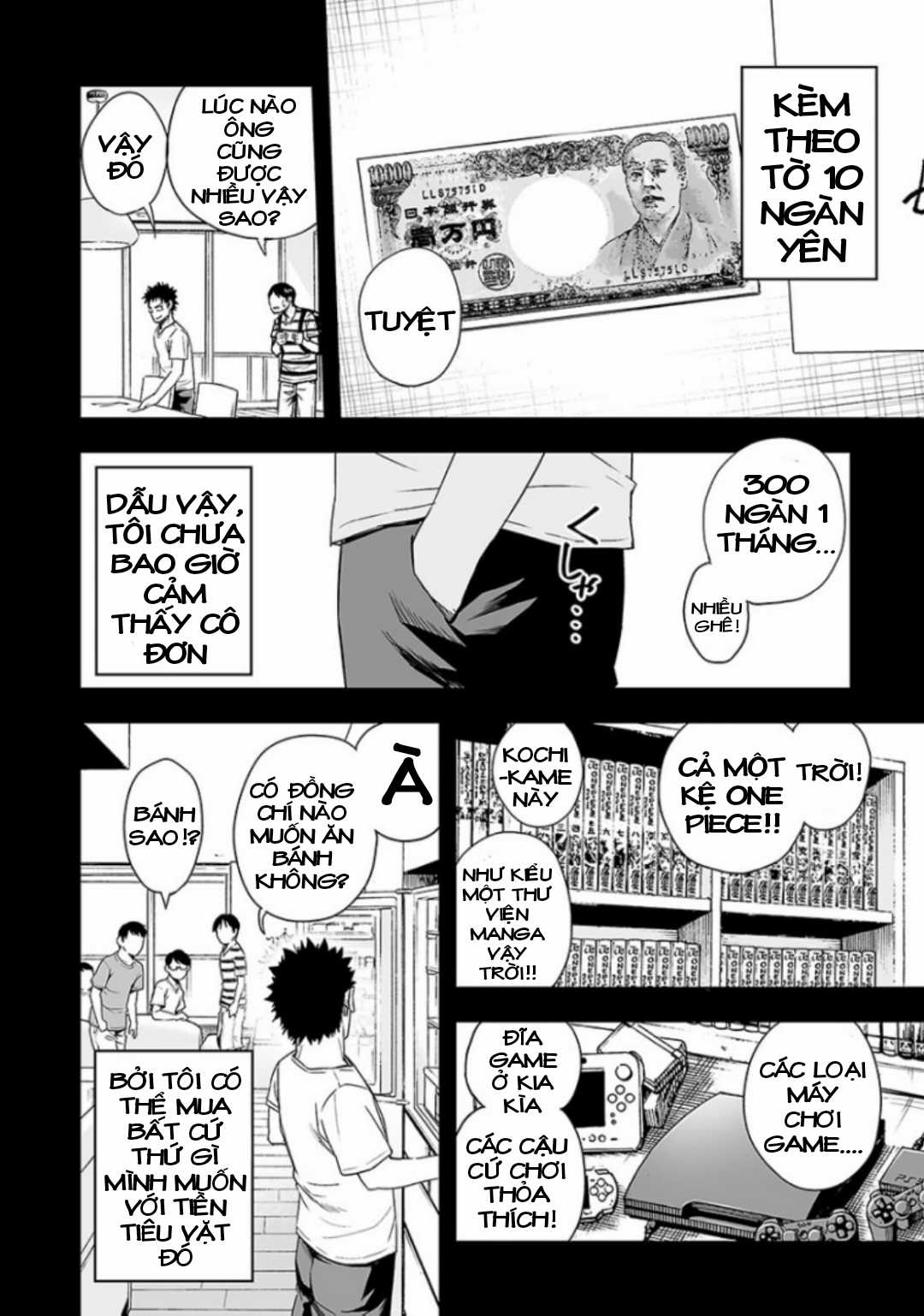 TSUYOSHI: không ai thắng được ta đâu! Chapter 20 trang 2