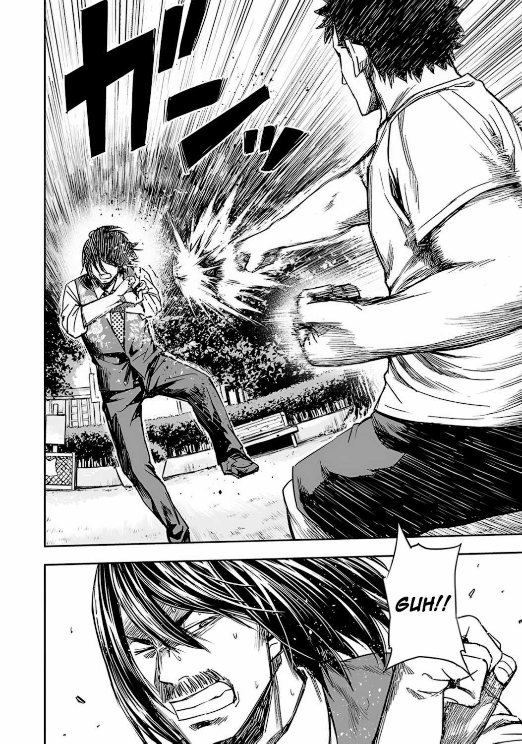 TSUYOSHI: không ai thắng được ta đâu! Chapter 22 trang 12