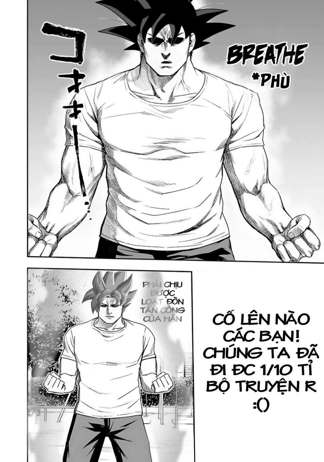 TSUYOSHI: không ai thắng được ta đâu! Chapter 22 trang 15