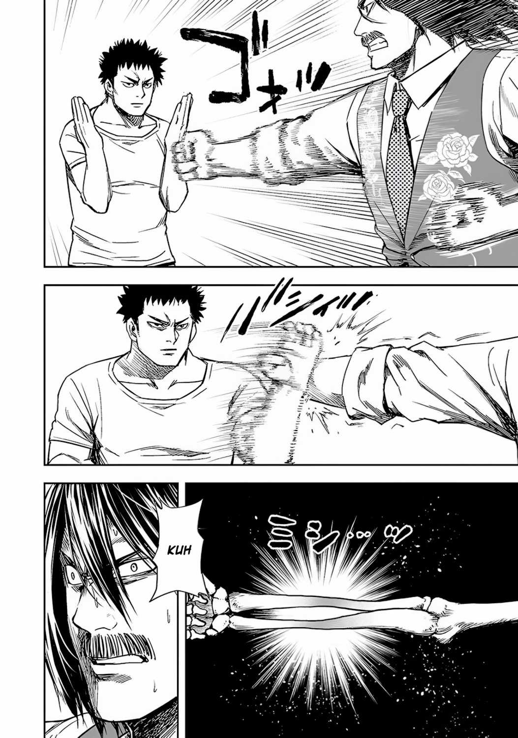 TSUYOSHI: không ai thắng được ta đâu! Chapter 22 trang 8