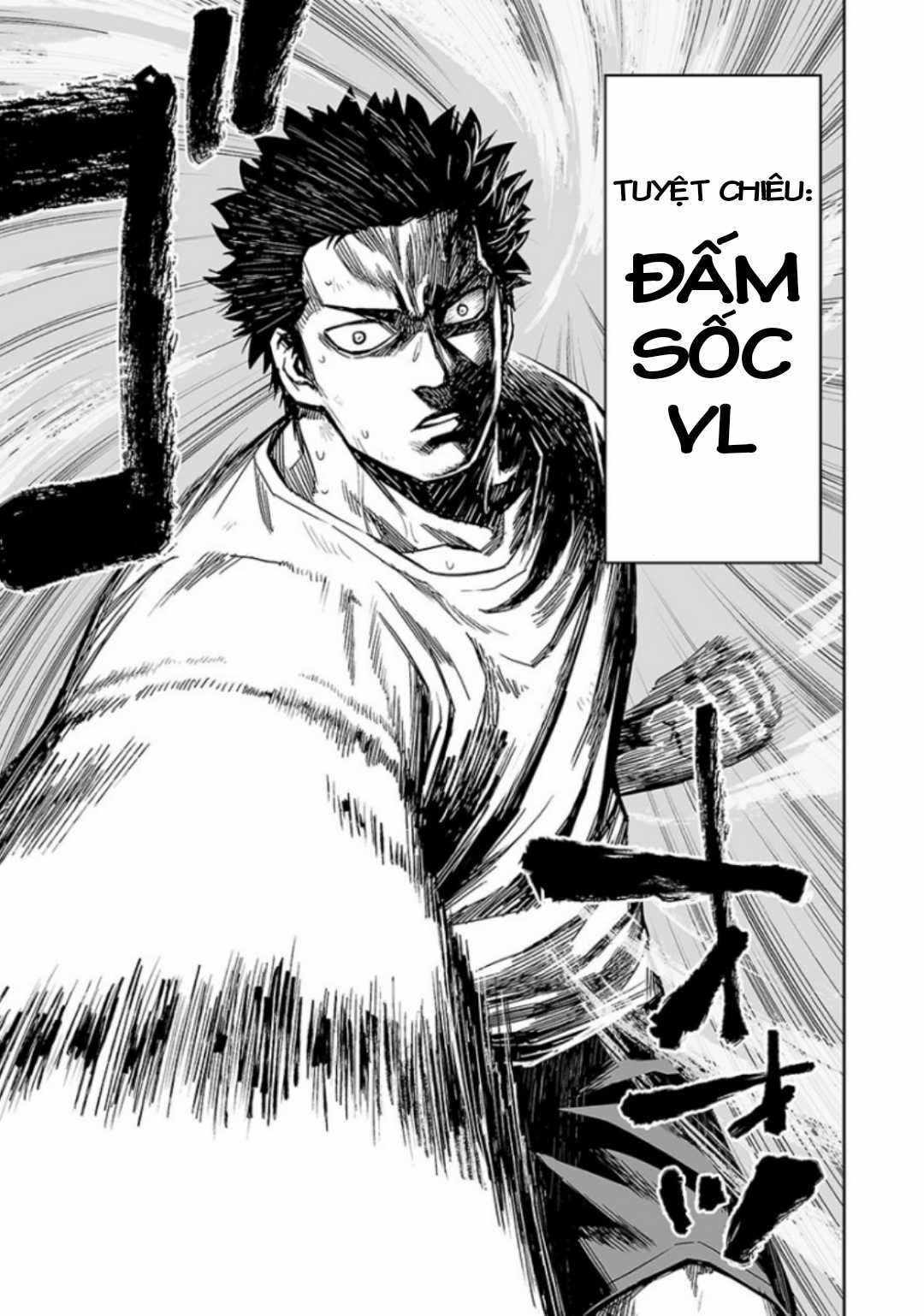 TSUYOSHI: không ai thắng được ta đâu! Chapter 24 trang 8