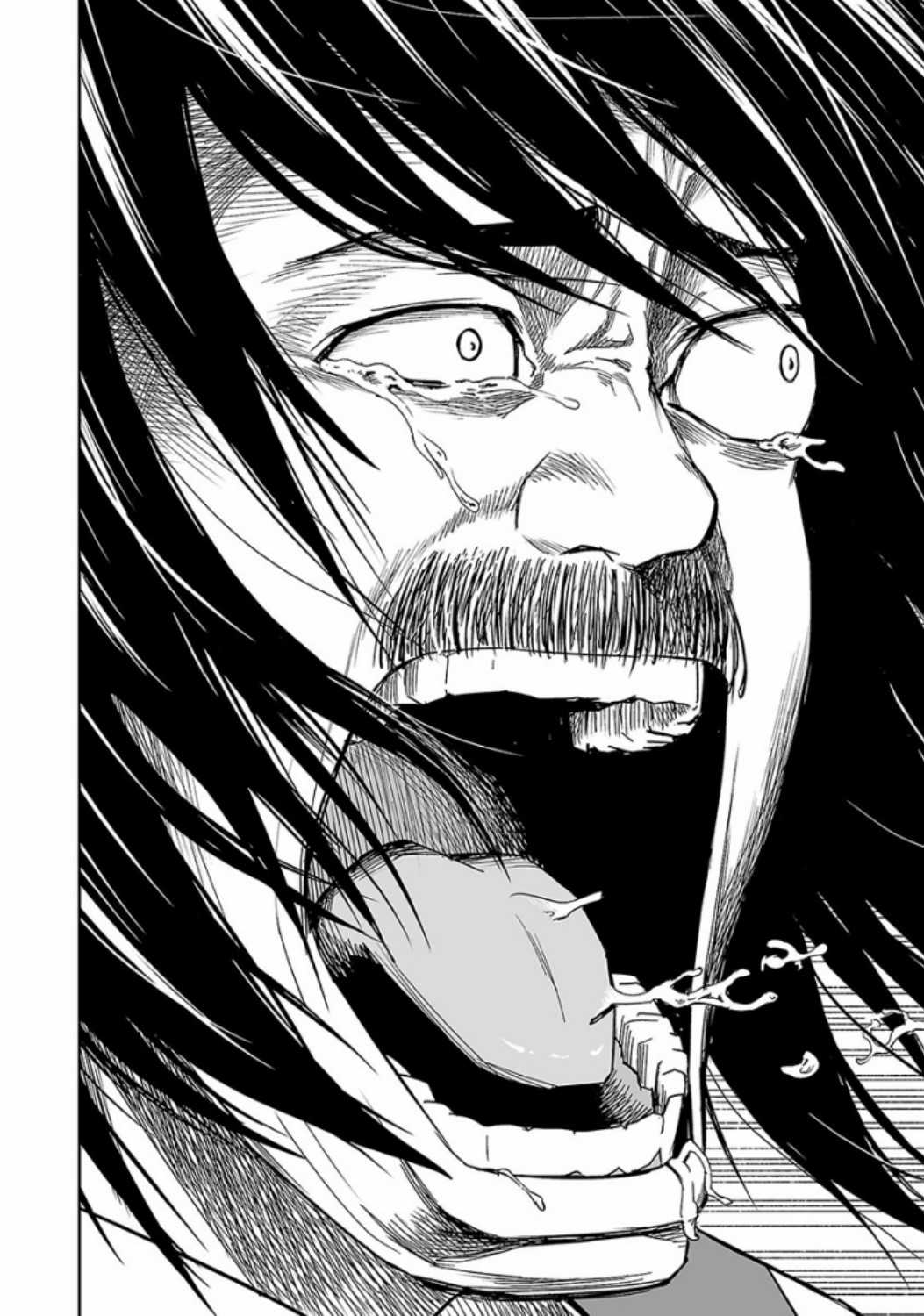 TSUYOSHI: không ai thắng được ta đâu! Chapter 25 trang 9