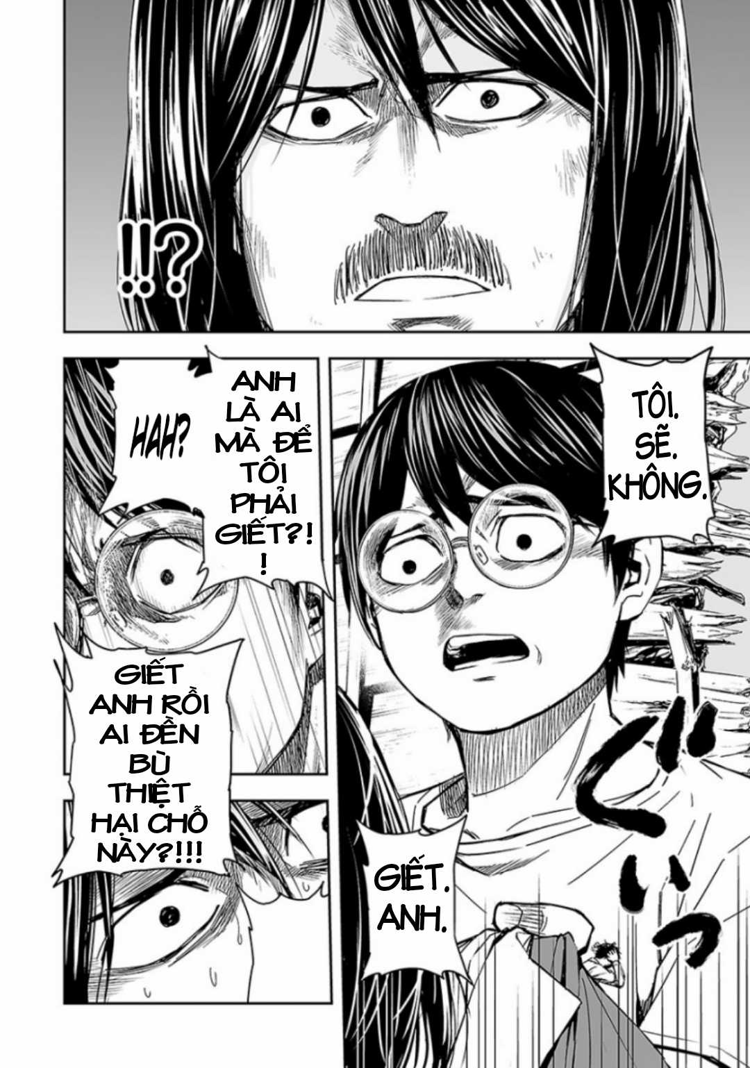 TSUYOSHI: không ai thắng được ta đâu! Chapter 27 trang 14