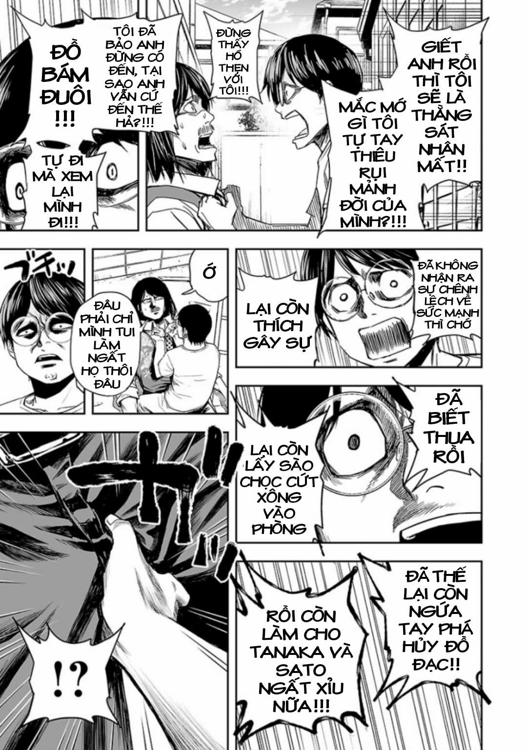 TSUYOSHI: không ai thắng được ta đâu! Chapter 27 trang 15