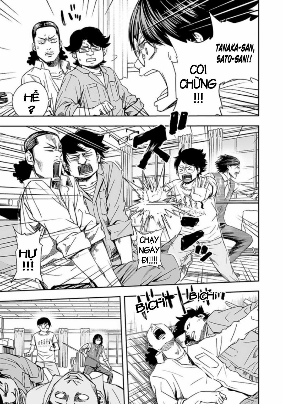 TSUYOSHI: không ai thắng được ta đâu! Chapter 27 trang 3