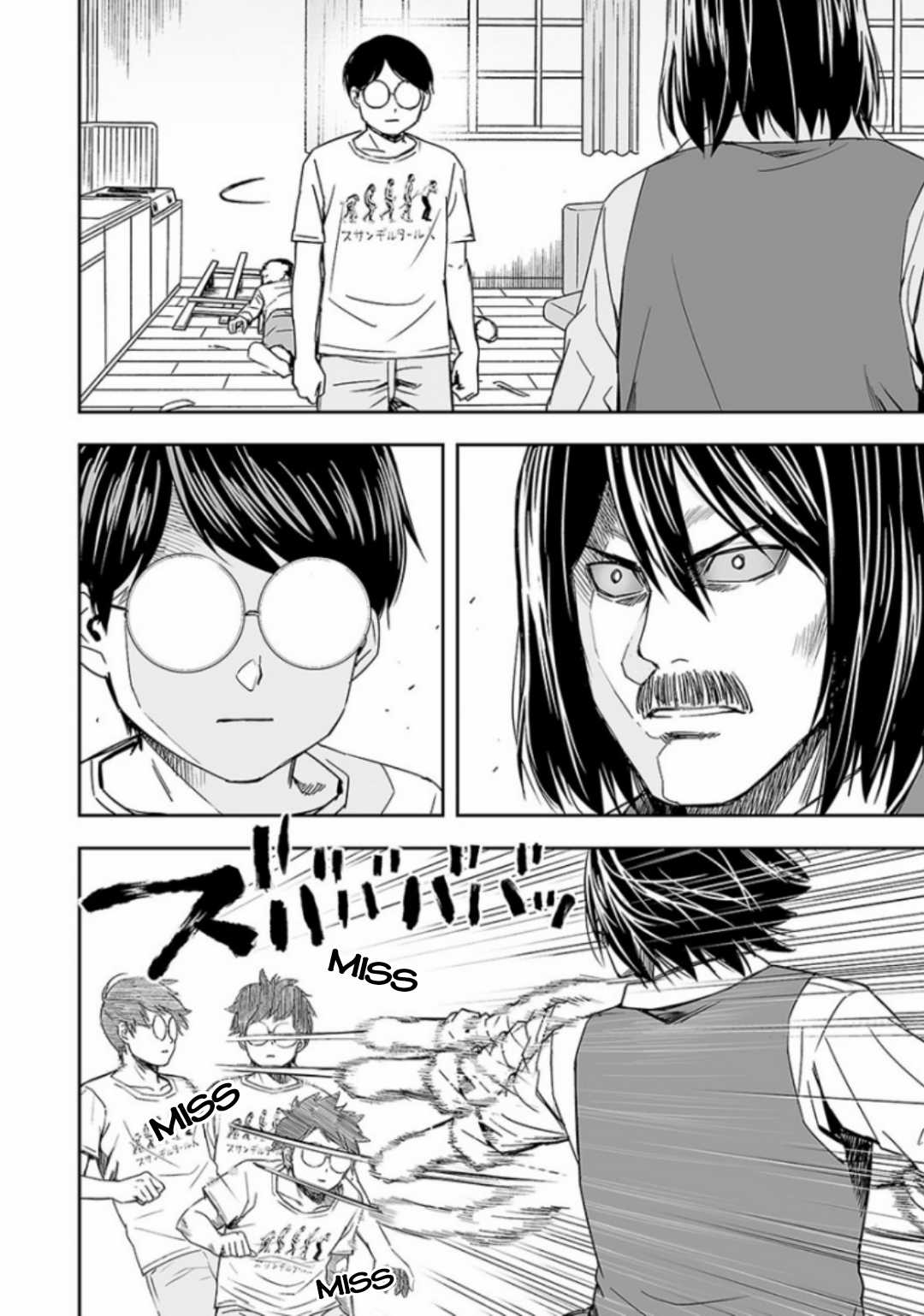 TSUYOSHI: không ai thắng được ta đâu! Chapter 27 trang 4