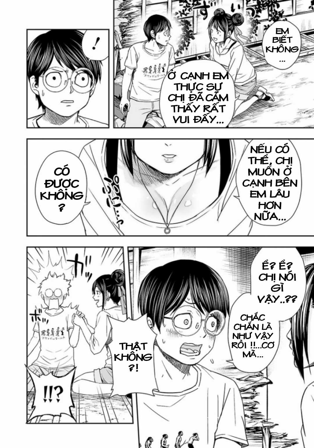 TSUYOSHI: không ai thắng được ta đâu! Chapter 28 trang 10