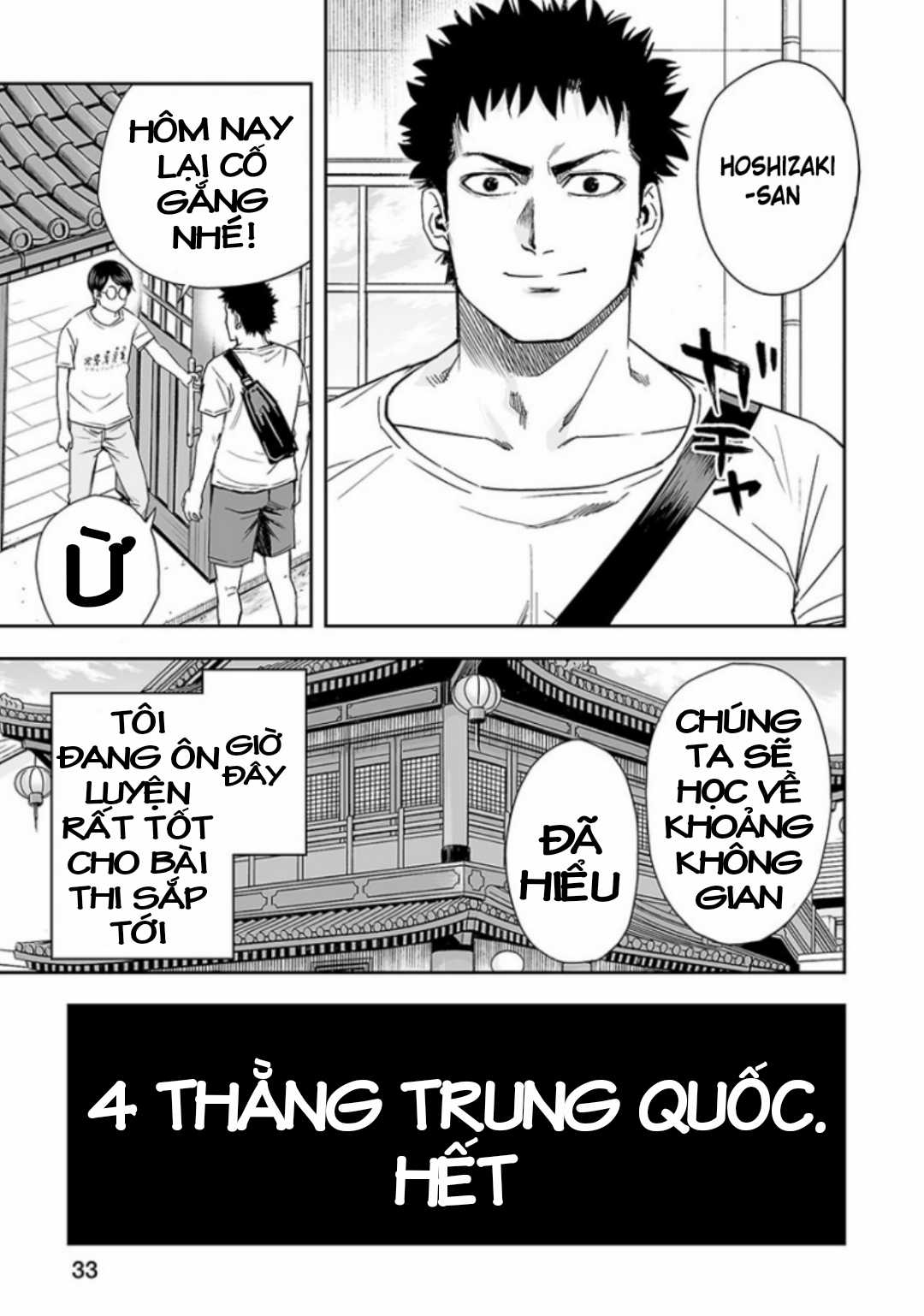 TSUYOSHI: không ai thắng được ta đâu! Chapter 28 trang 15