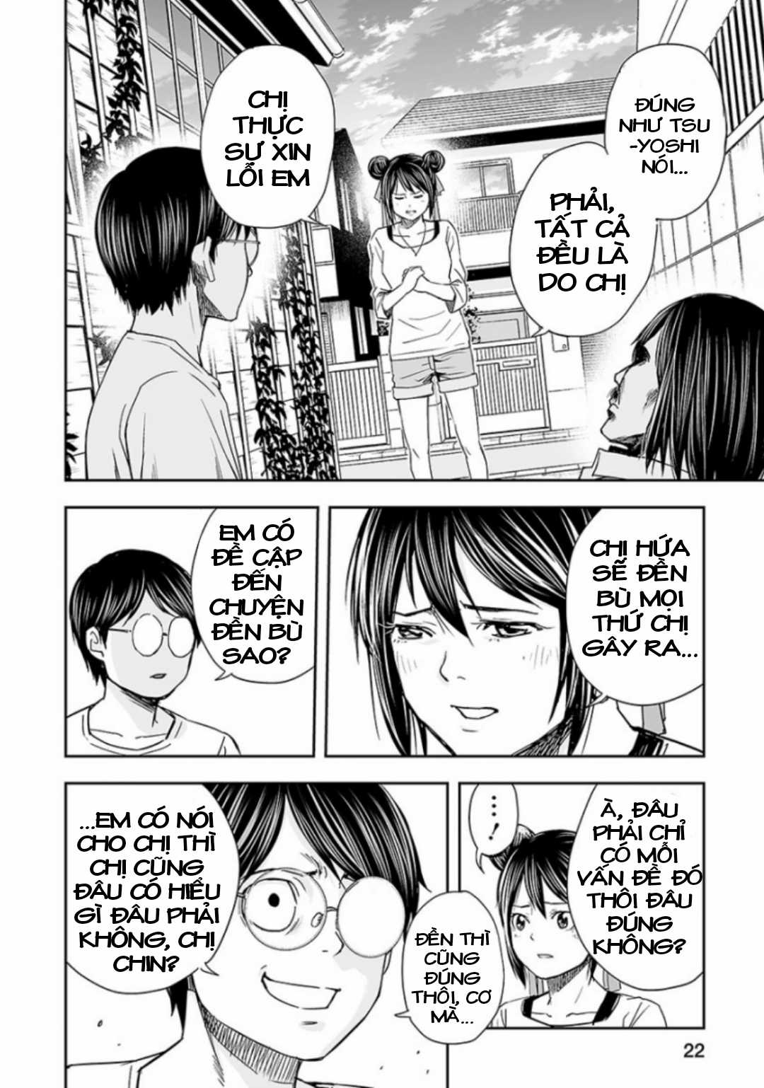 TSUYOSHI: không ai thắng được ta đâu! Chapter 28 trang 4