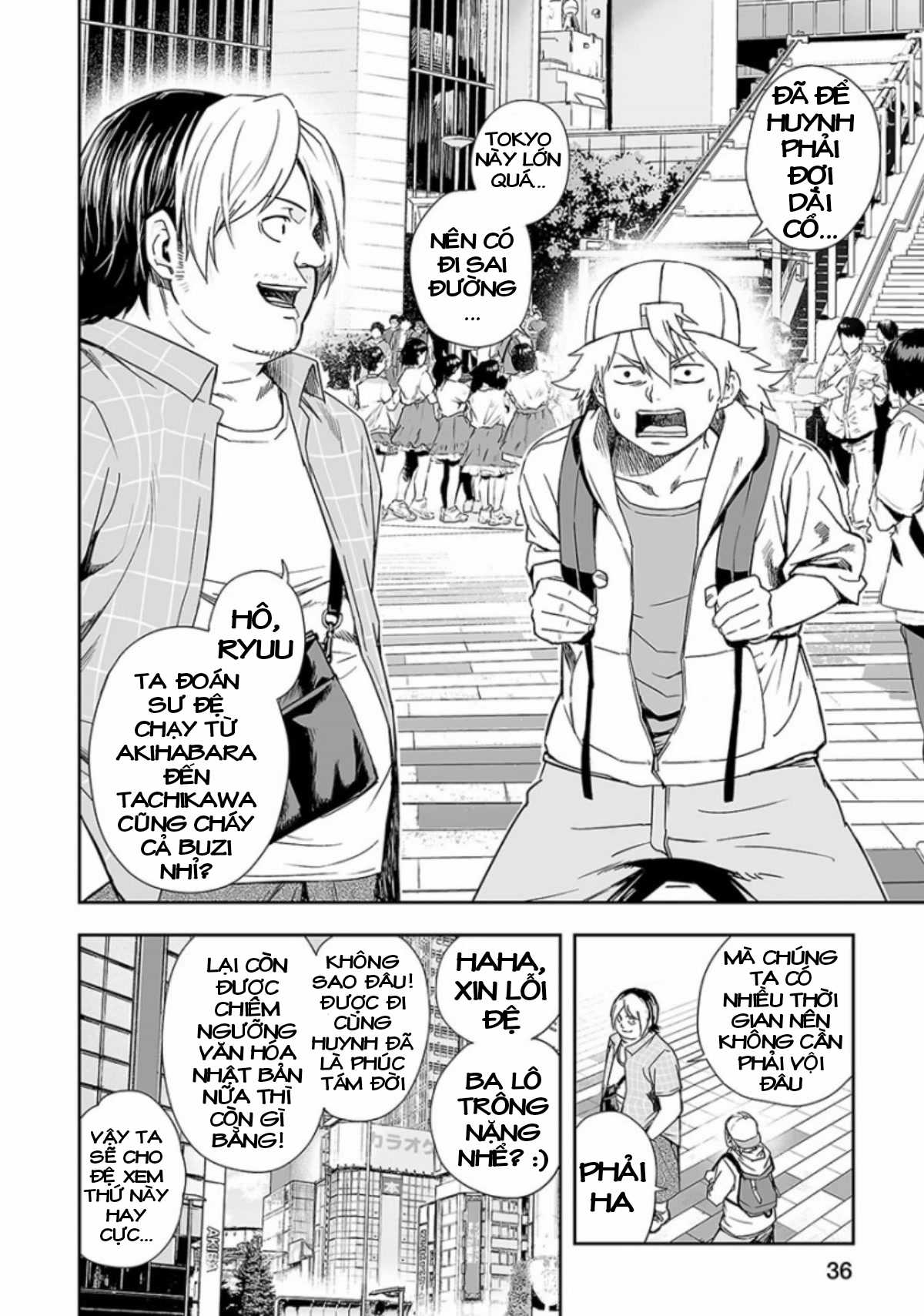 TSUYOSHI: không ai thắng được ta đâu! Chapter 29 trang 1