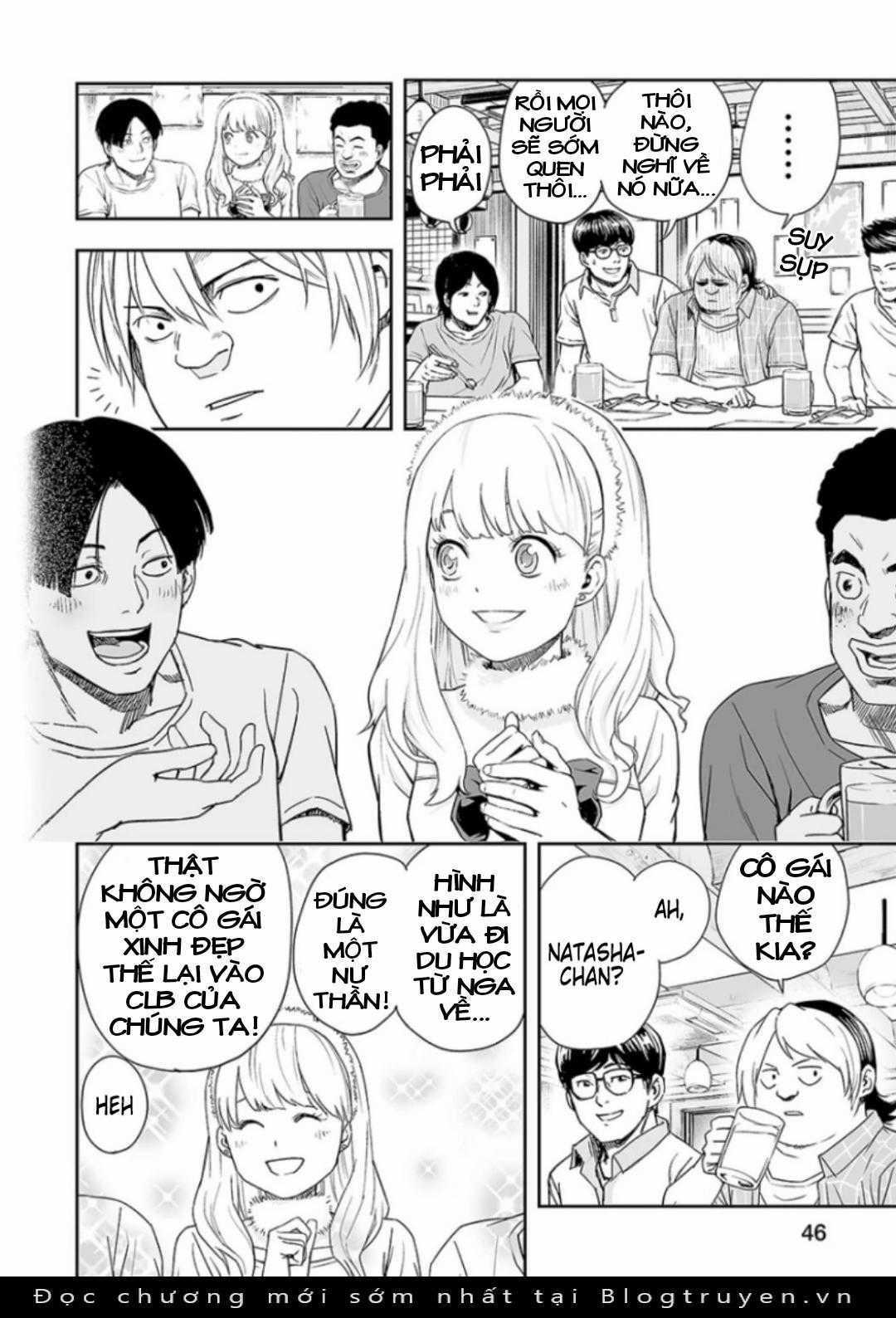 TSUYOSHI: không ai thắng được ta đâu! Chapter 29 trang 11