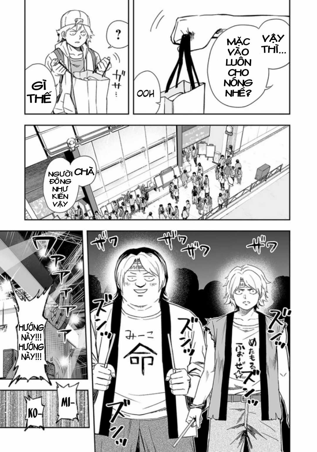 TSUYOSHI: không ai thắng được ta đâu! Chapter 29 trang 2