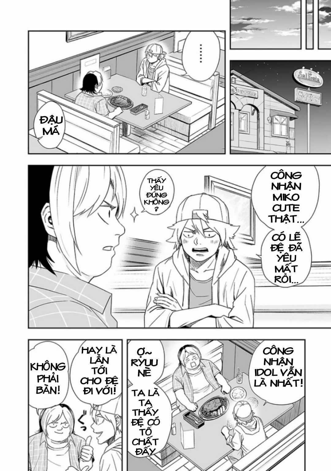TSUYOSHI: không ai thắng được ta đâu! Chapter 29 trang 3