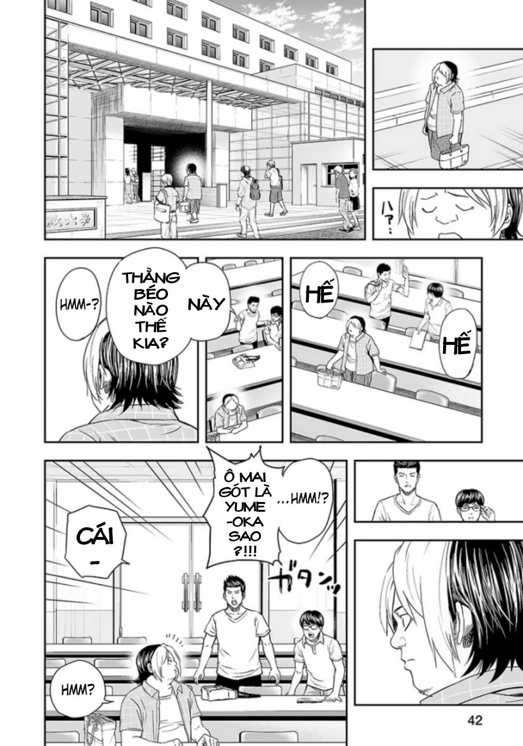 TSUYOSHI: không ai thắng được ta đâu! Chapter 29 trang 7