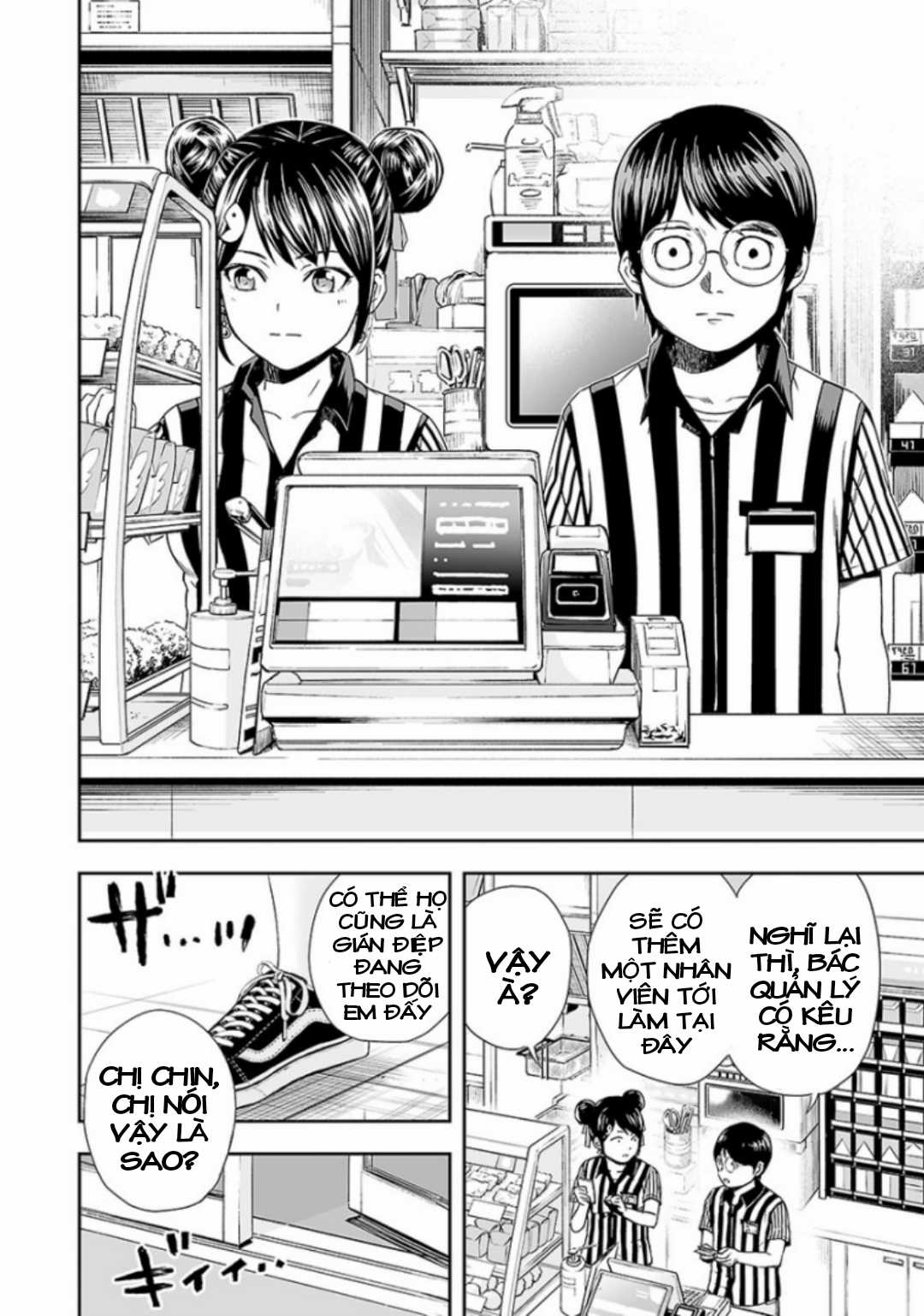 TSUYOSHI: không ai thắng được ta đâu! Chapter 30 trang 10