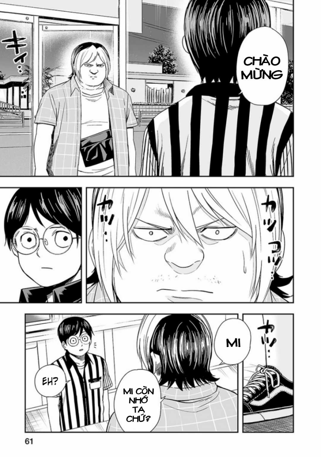 TSUYOSHI: không ai thắng được ta đâu! Chapter 30 trang 11