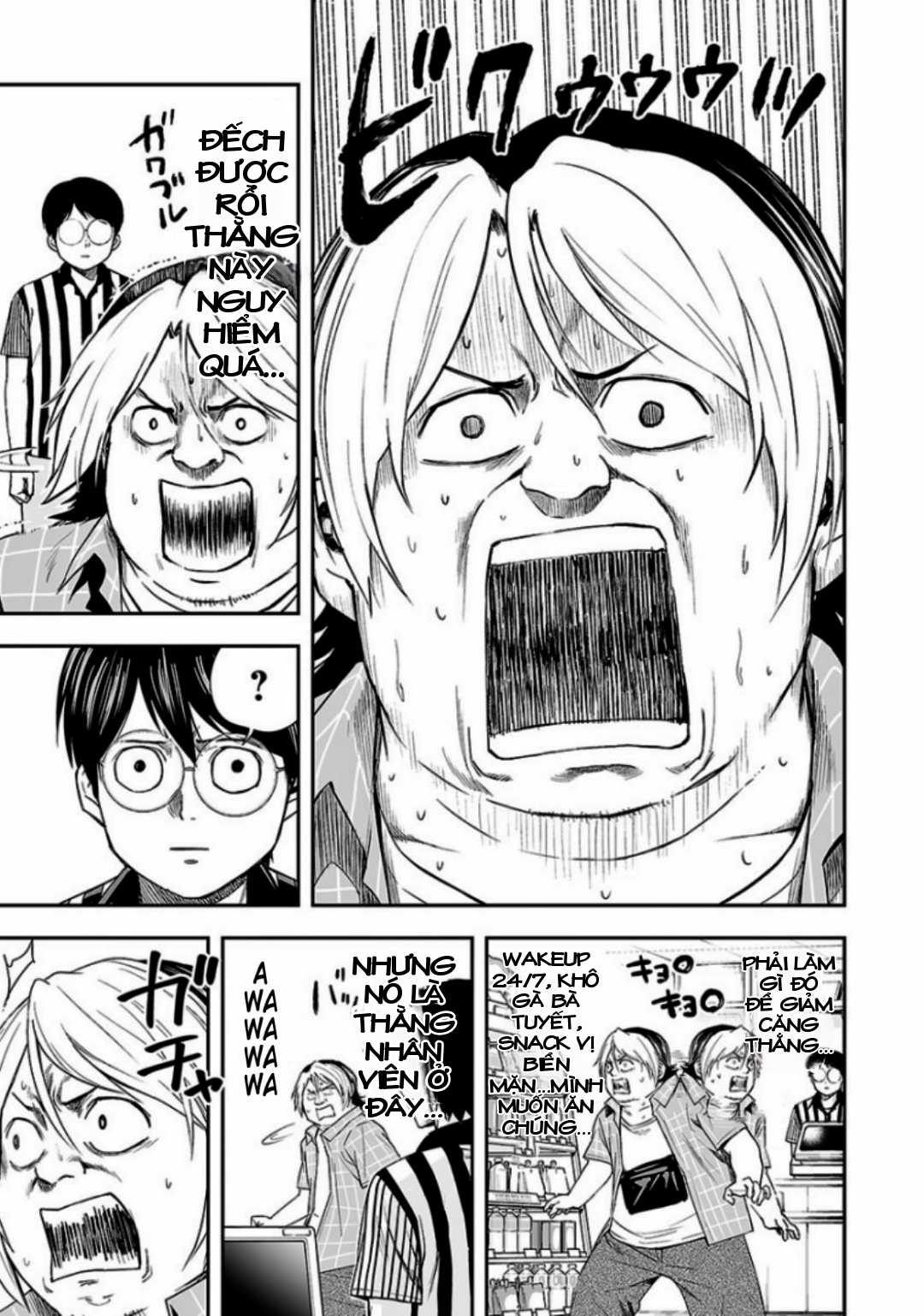 TSUYOSHI: không ai thắng được ta đâu! Chapter 30 trang 13