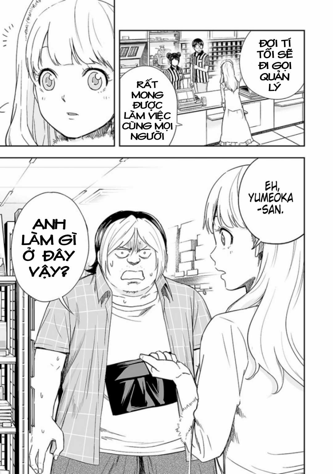 TSUYOSHI: không ai thắng được ta đâu! Chapter 30 trang 15