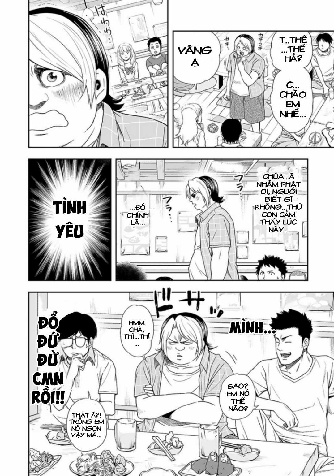 TSUYOSHI: không ai thắng được ta đâu! Chapter 30 trang 4