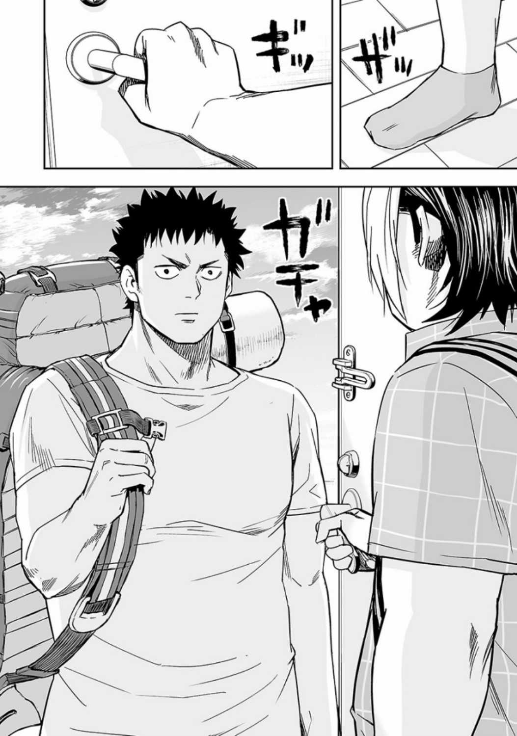 TSUYOSHI: không ai thắng được ta đâu! Chapter 31 trang 14