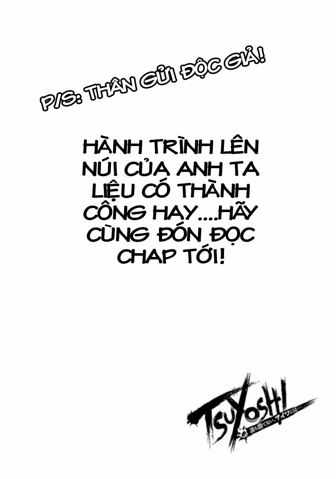 TSUYOSHI: không ai thắng được ta đâu! Chapter 31 trang 16