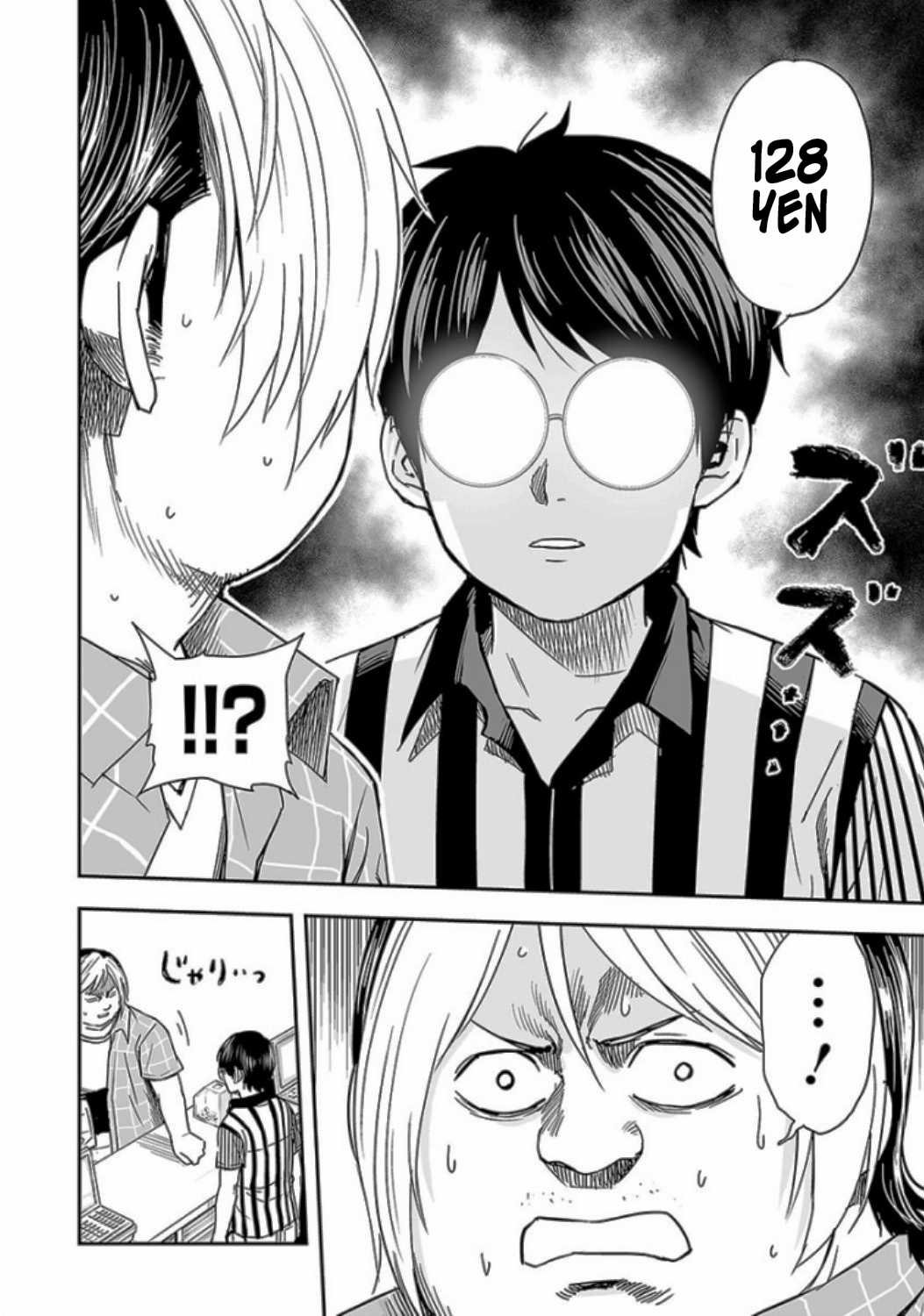 TSUYOSHI: không ai thắng được ta đâu! Chapter 31 trang 2