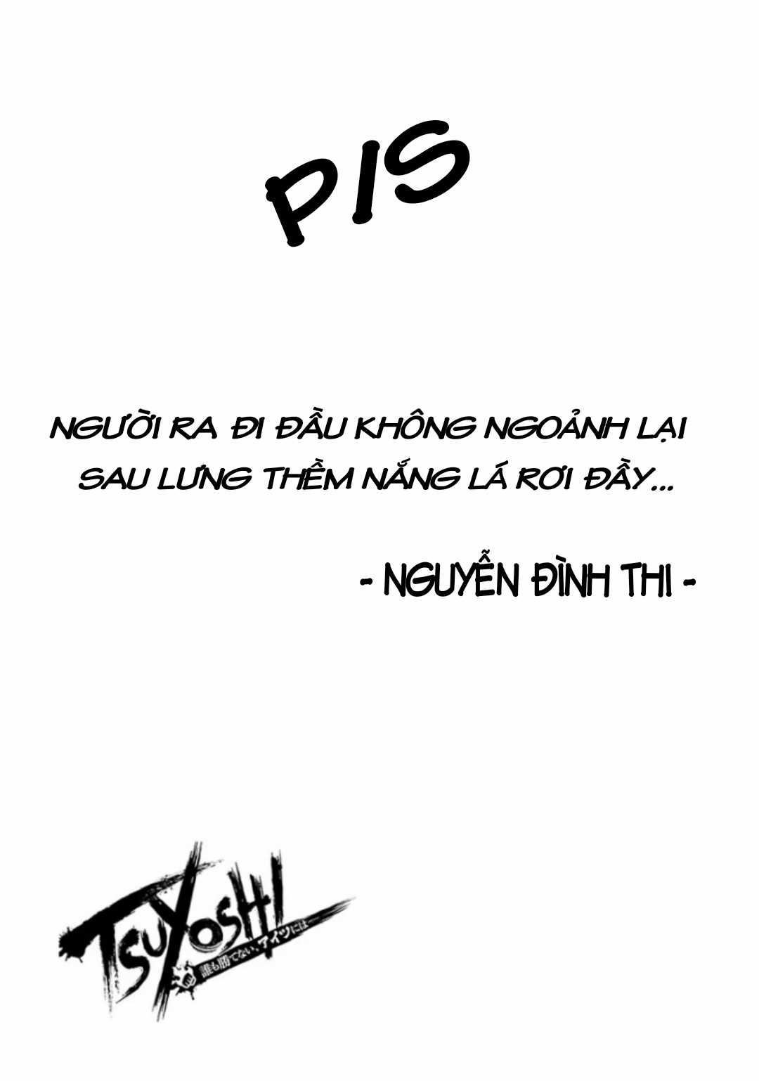 TSUYOSHI: không ai thắng được ta đâu! Chapter 32 trang 13