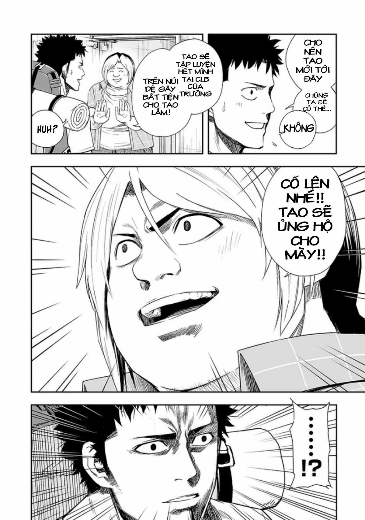 TSUYOSHI: không ai thắng được ta đâu! Chapter 32 trang 8