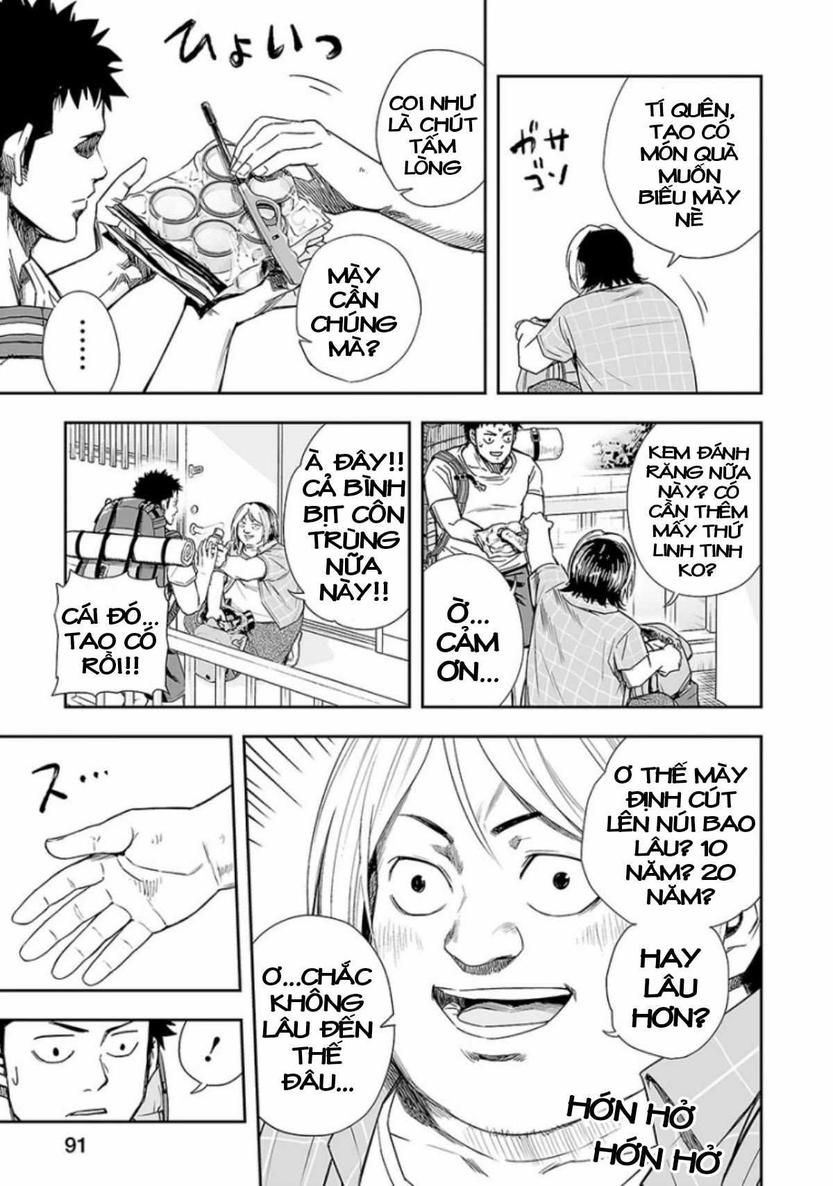 TSUYOSHI: không ai thắng được ta đâu! Chapter 32 trang 9