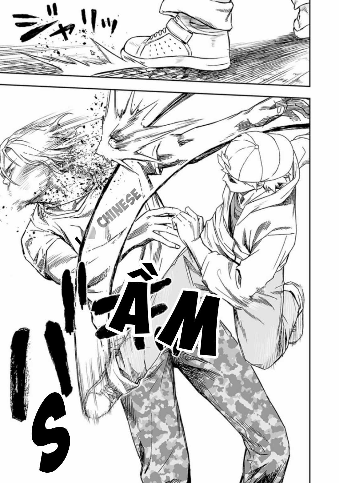 TSUYOSHI: không ai thắng được ta đâu! Chapter 35 trang 11