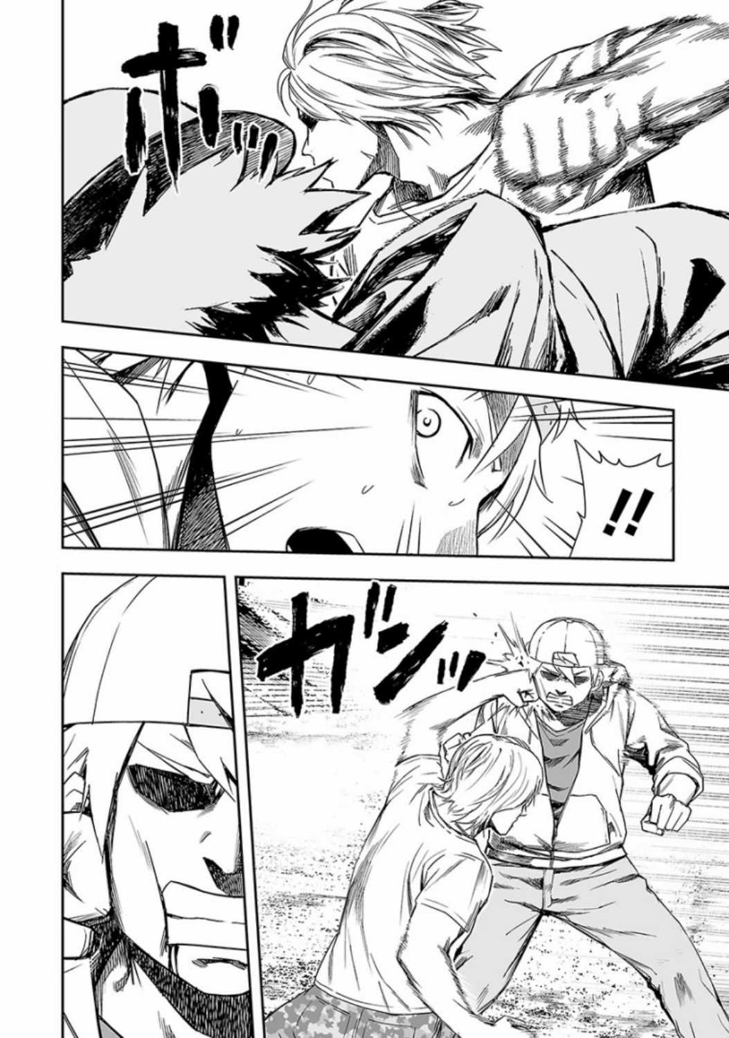 TSUYOSHI: không ai thắng được ta đâu! Chapter 35 trang 12