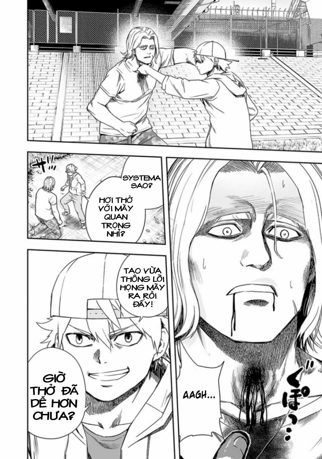 TSUYOSHI: không ai thắng được ta đâu! Chapter 35 trang 14