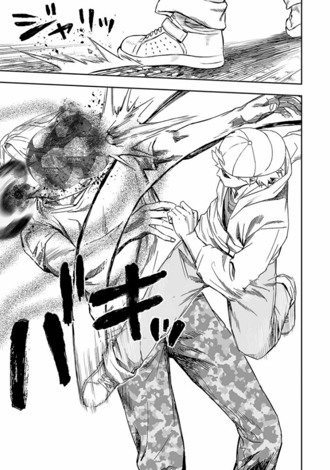 TSUYOSHI: không ai thắng được ta đâu! Chapter 35 trang 20