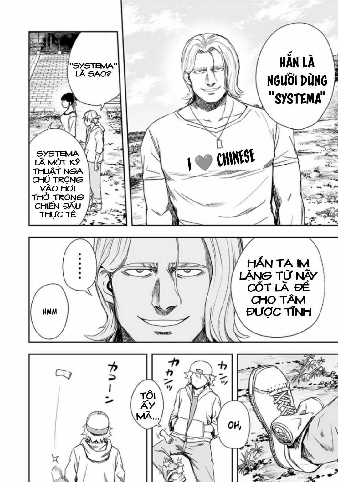 TSUYOSHI: không ai thắng được ta đâu! Chapter 35 trang 6