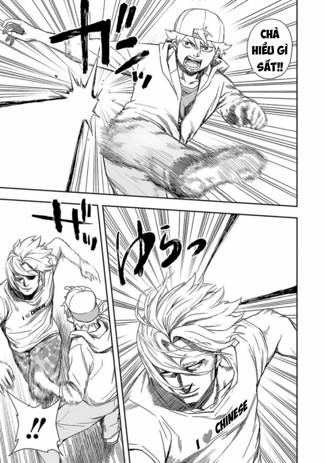 TSUYOSHI: không ai thắng được ta đâu! Chapter 35 trang 7