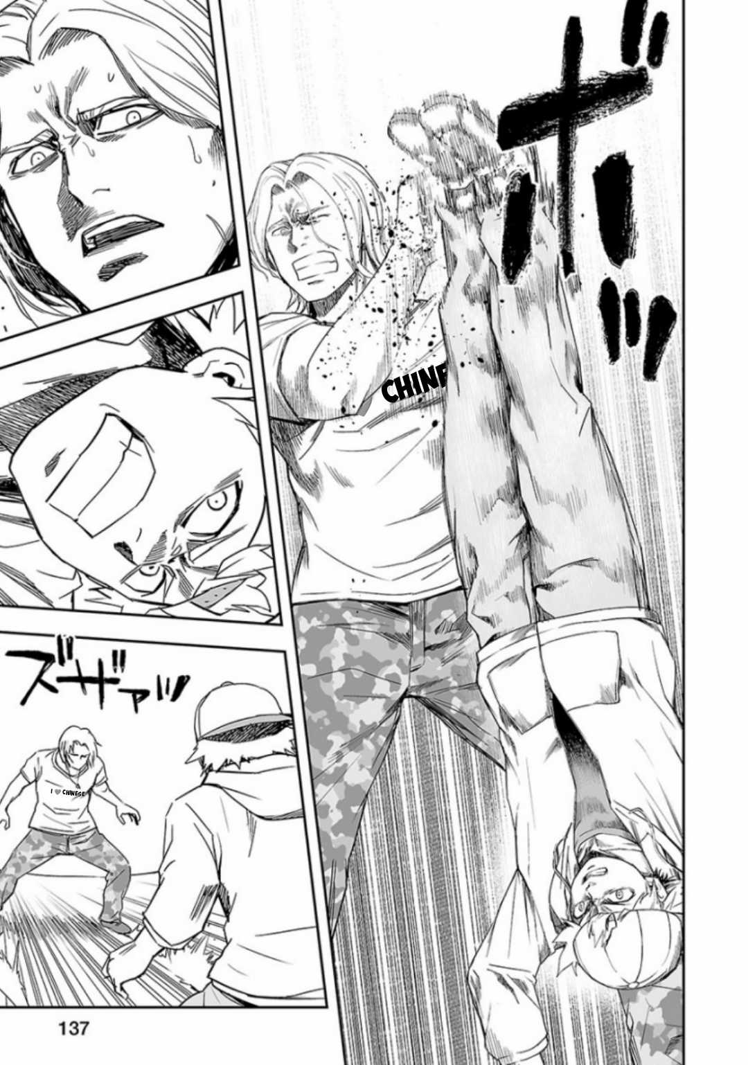 TSUYOSHI: không ai thắng được ta đâu! Chapter 35 trang 9