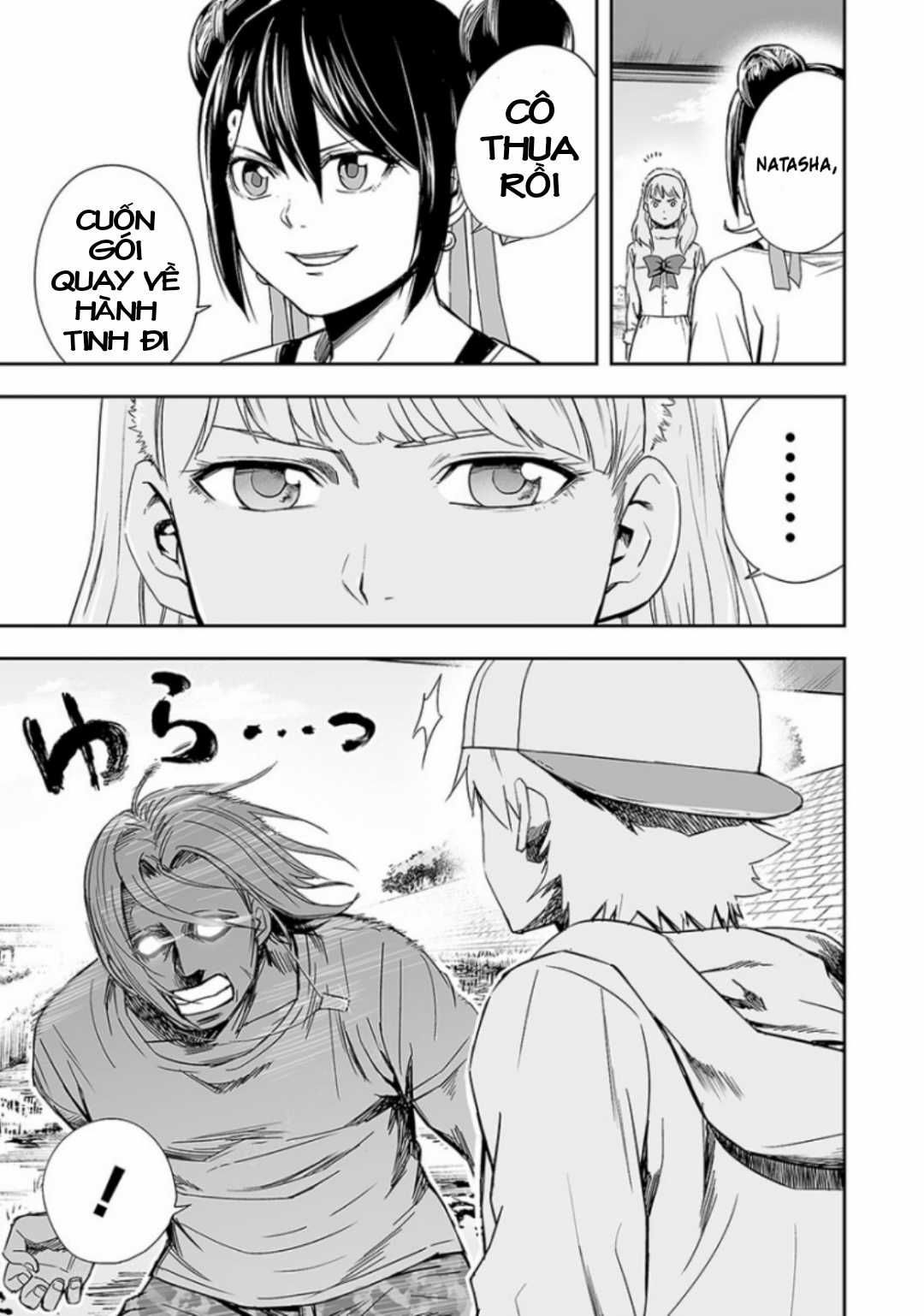 TSUYOSHI: không ai thắng được ta đâu! Chapter 36 trang 4