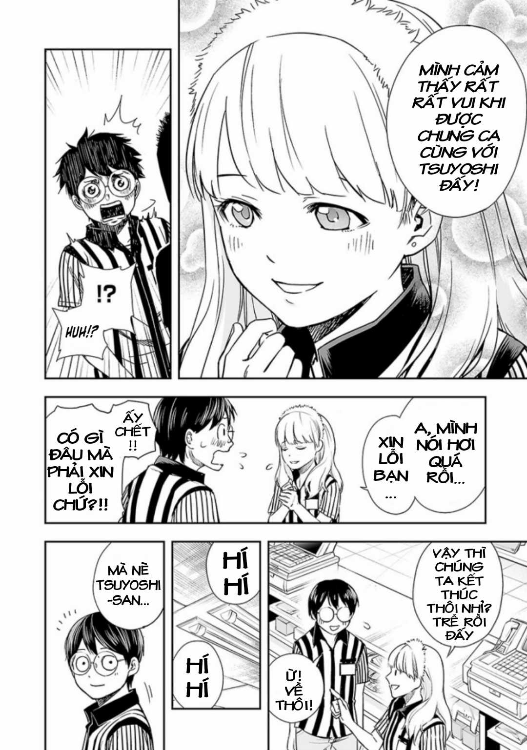 TSUYOSHI: không ai thắng được ta đâu! Chapter 38 trang 13
