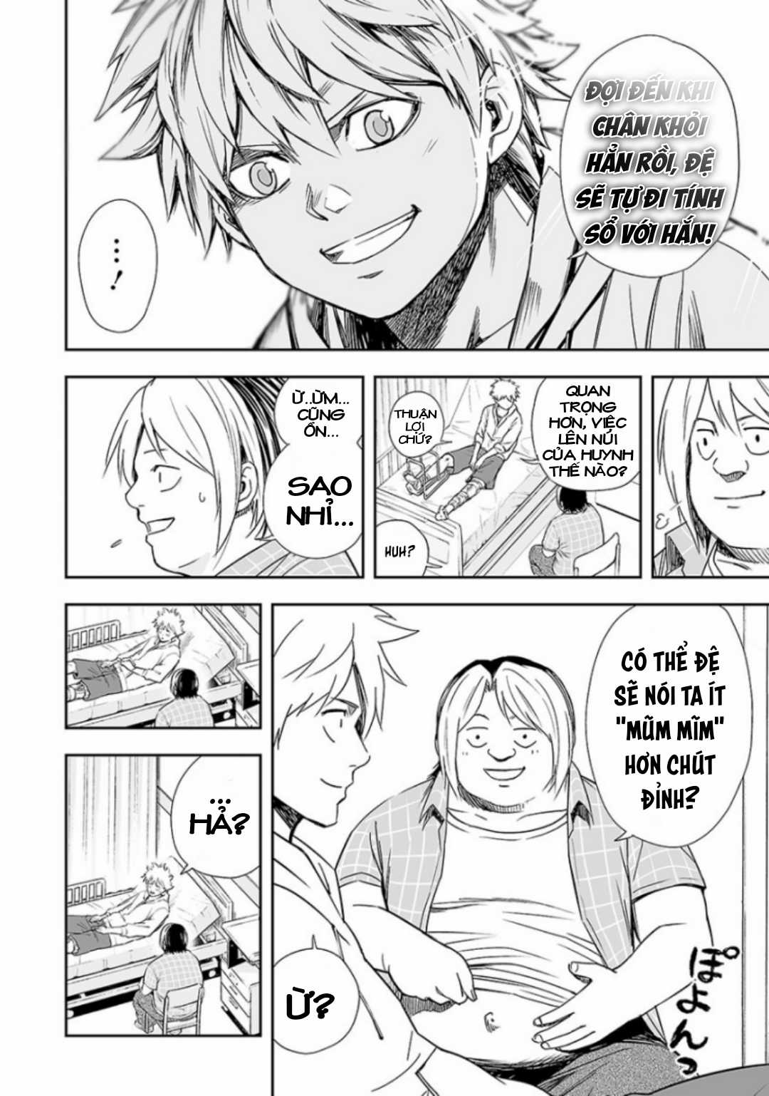 TSUYOSHI: không ai thắng được ta đâu! Chapter 38 trang 5