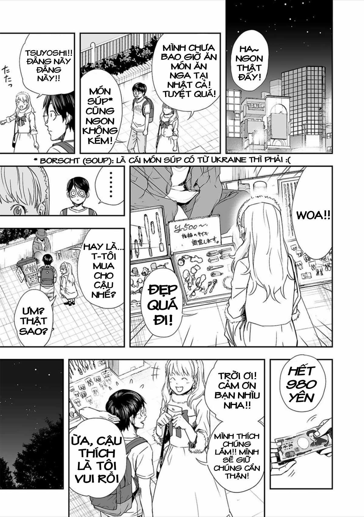 TSUYOSHI: không ai thắng được ta đâu! Chapter 39 trang 4