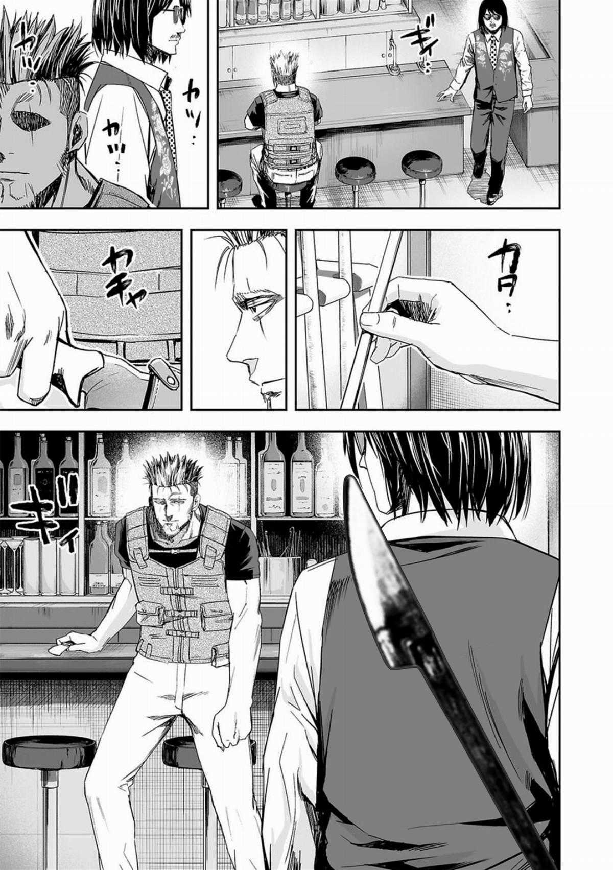 TSUYOSHI: không ai thắng được ta đâu! Chapter 42 trang 11