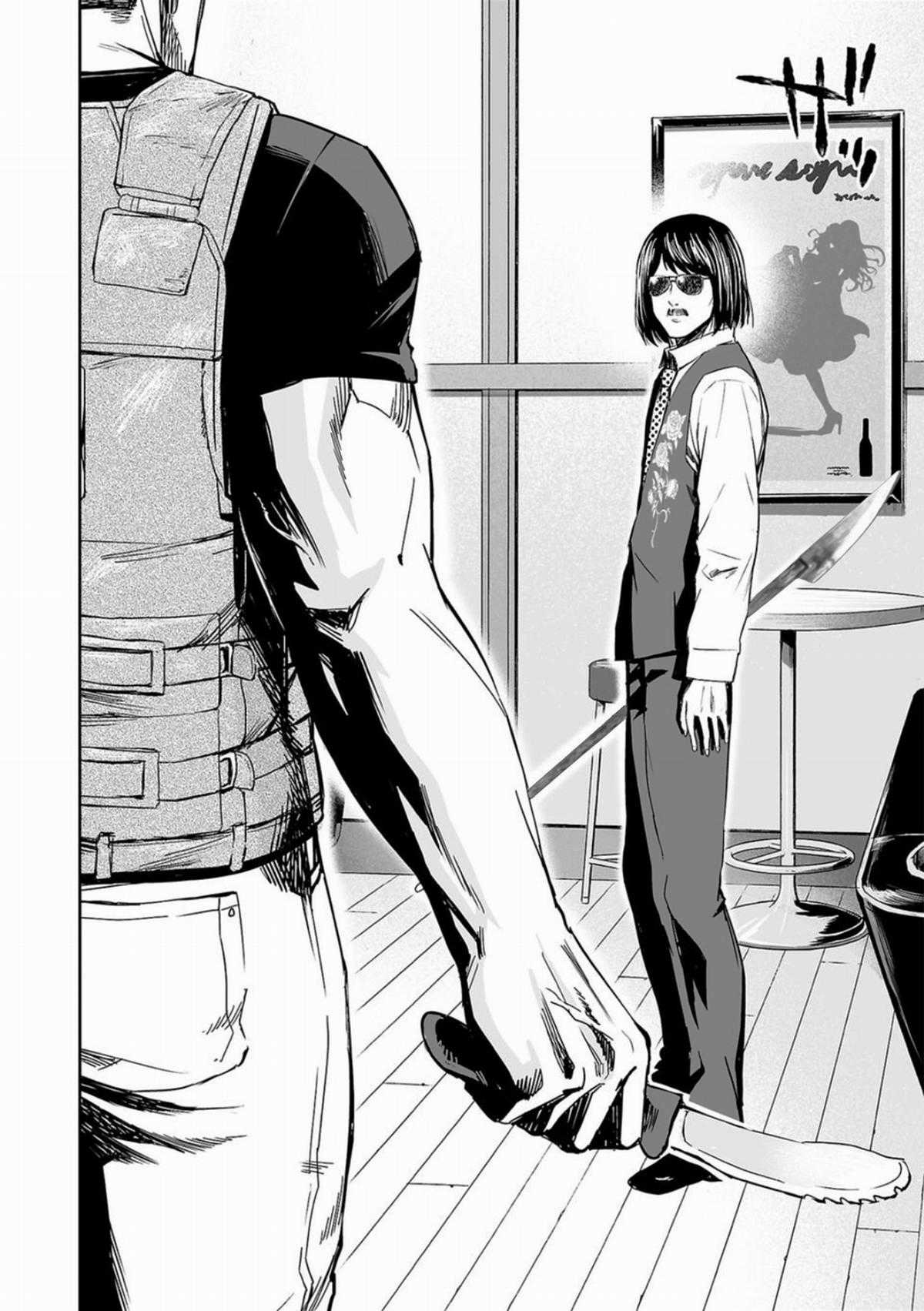 TSUYOSHI: không ai thắng được ta đâu! Chapter 42 trang 12