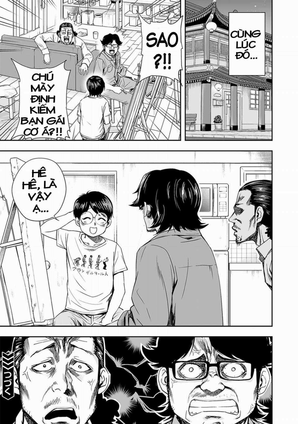 TSUYOSHI: không ai thắng được ta đâu! Chapter 42 trang 15