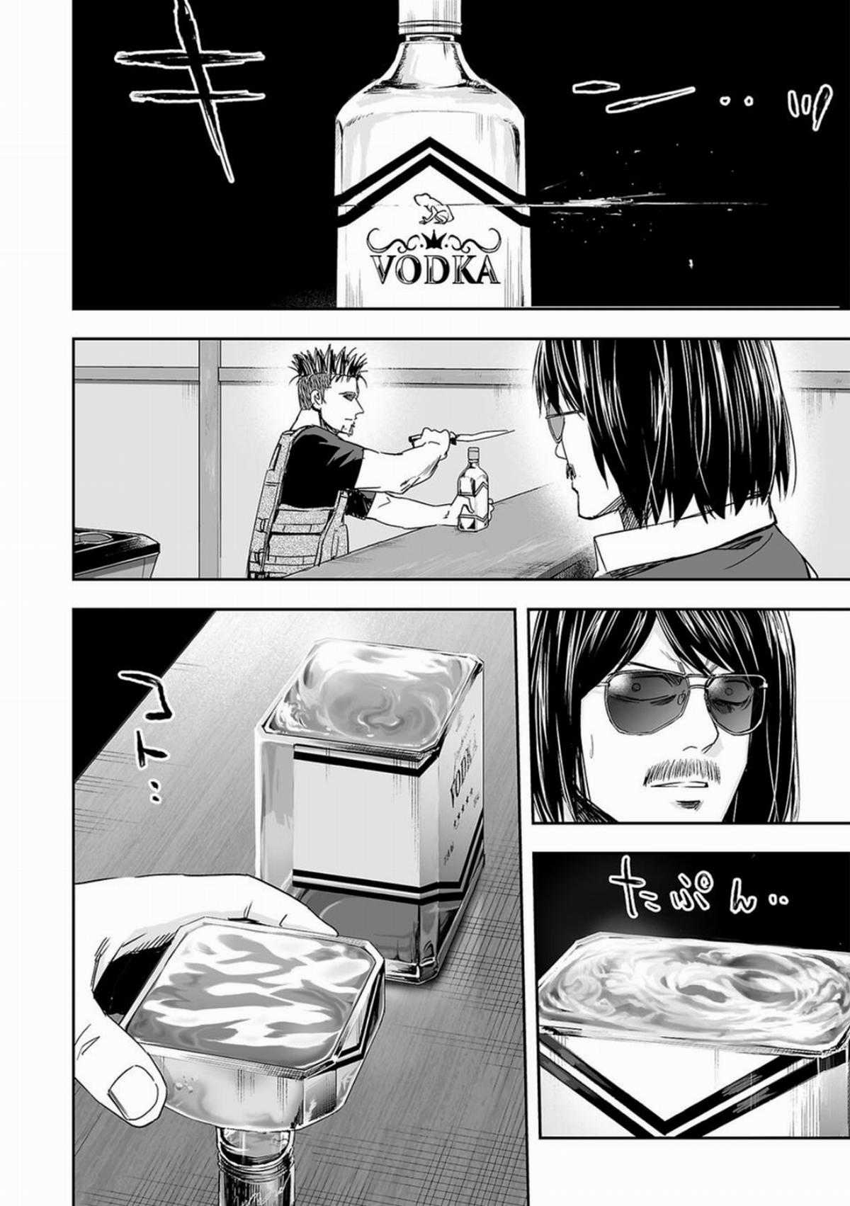 TSUYOSHI: không ai thắng được ta đâu! Chapter 42 trang 8