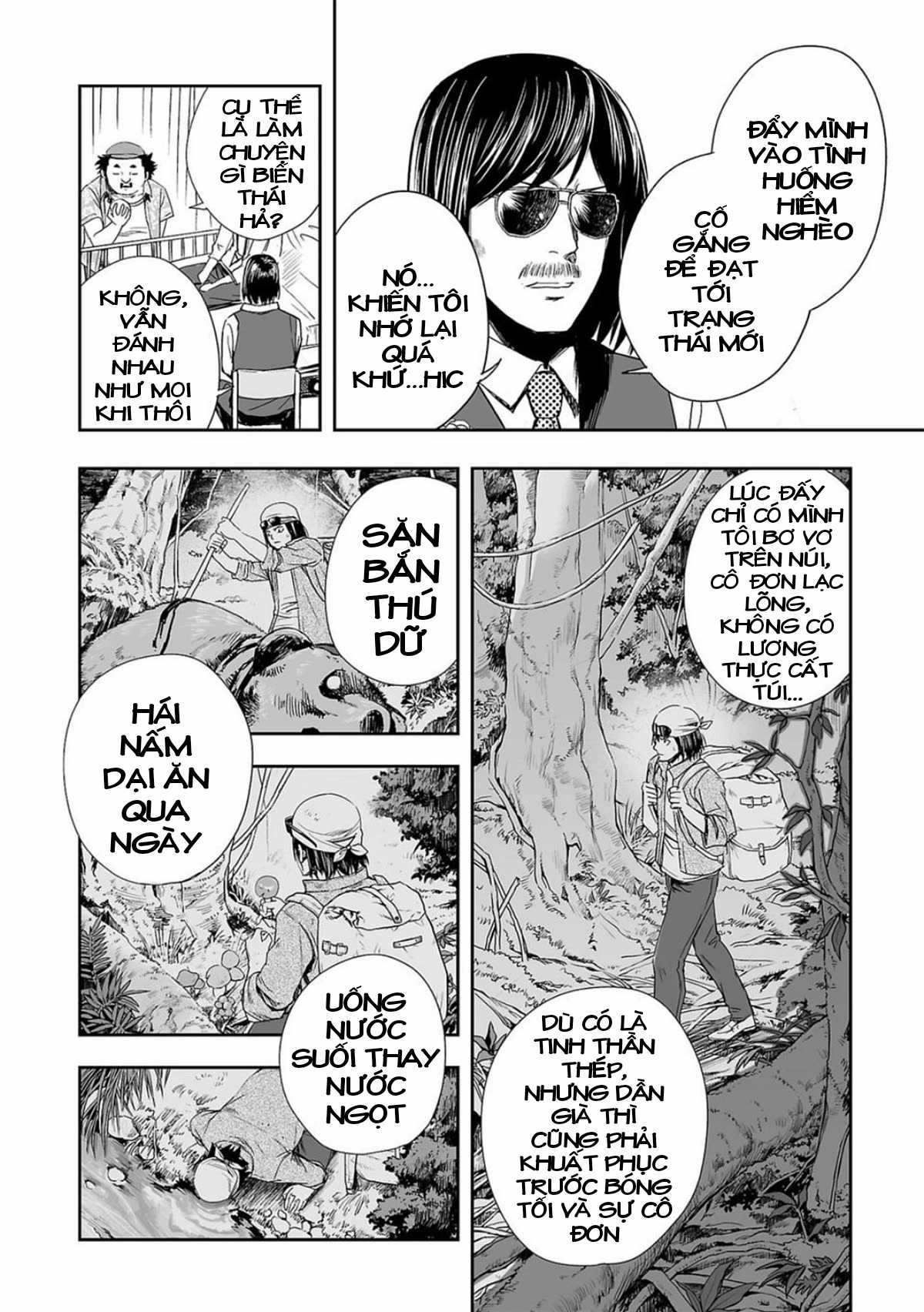 TSUYOSHI: không ai thắng được ta đâu! Chapter 44 trang 4