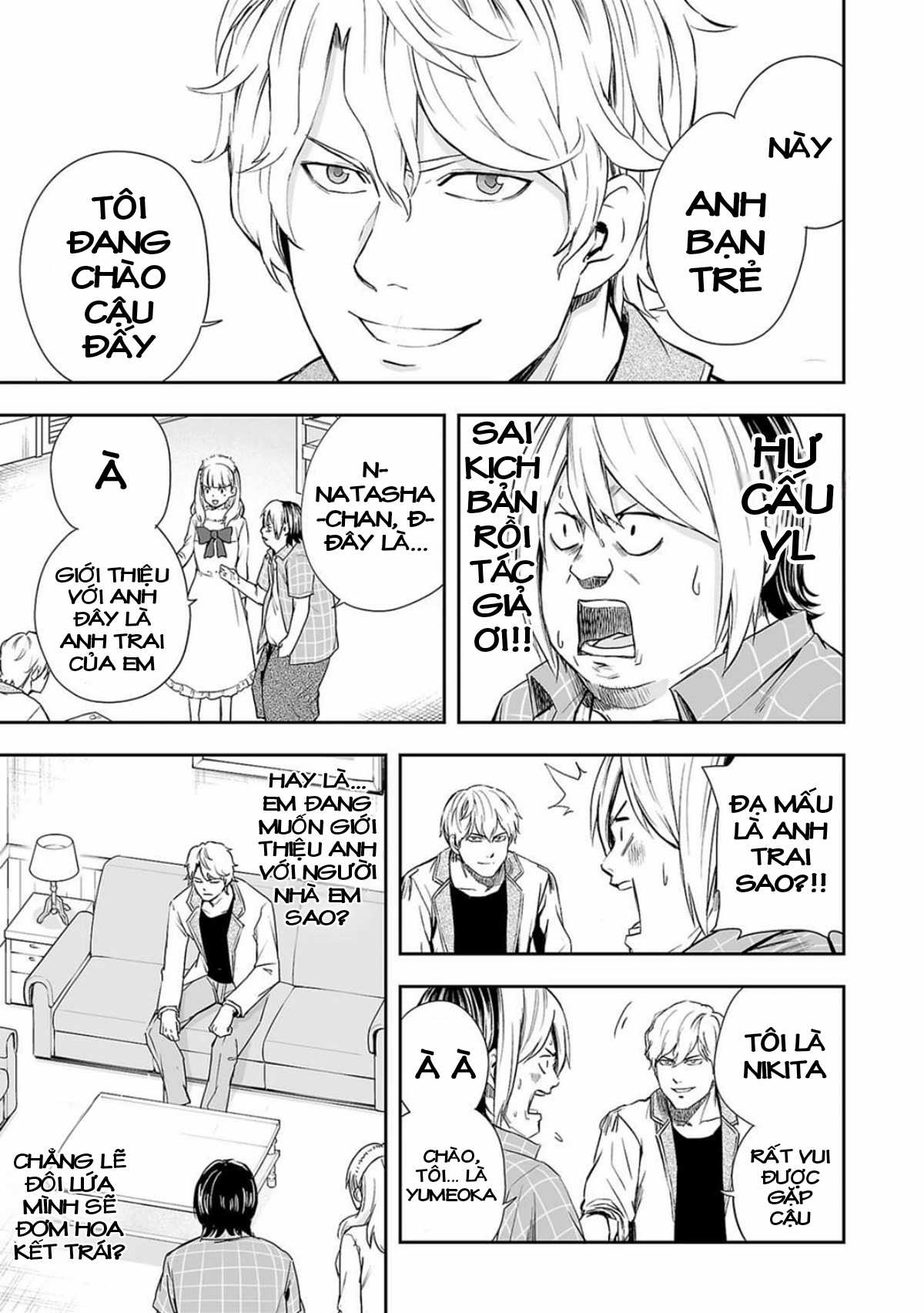 TSUYOSHI: không ai thắng được ta đâu! Chapter 46 trang 3