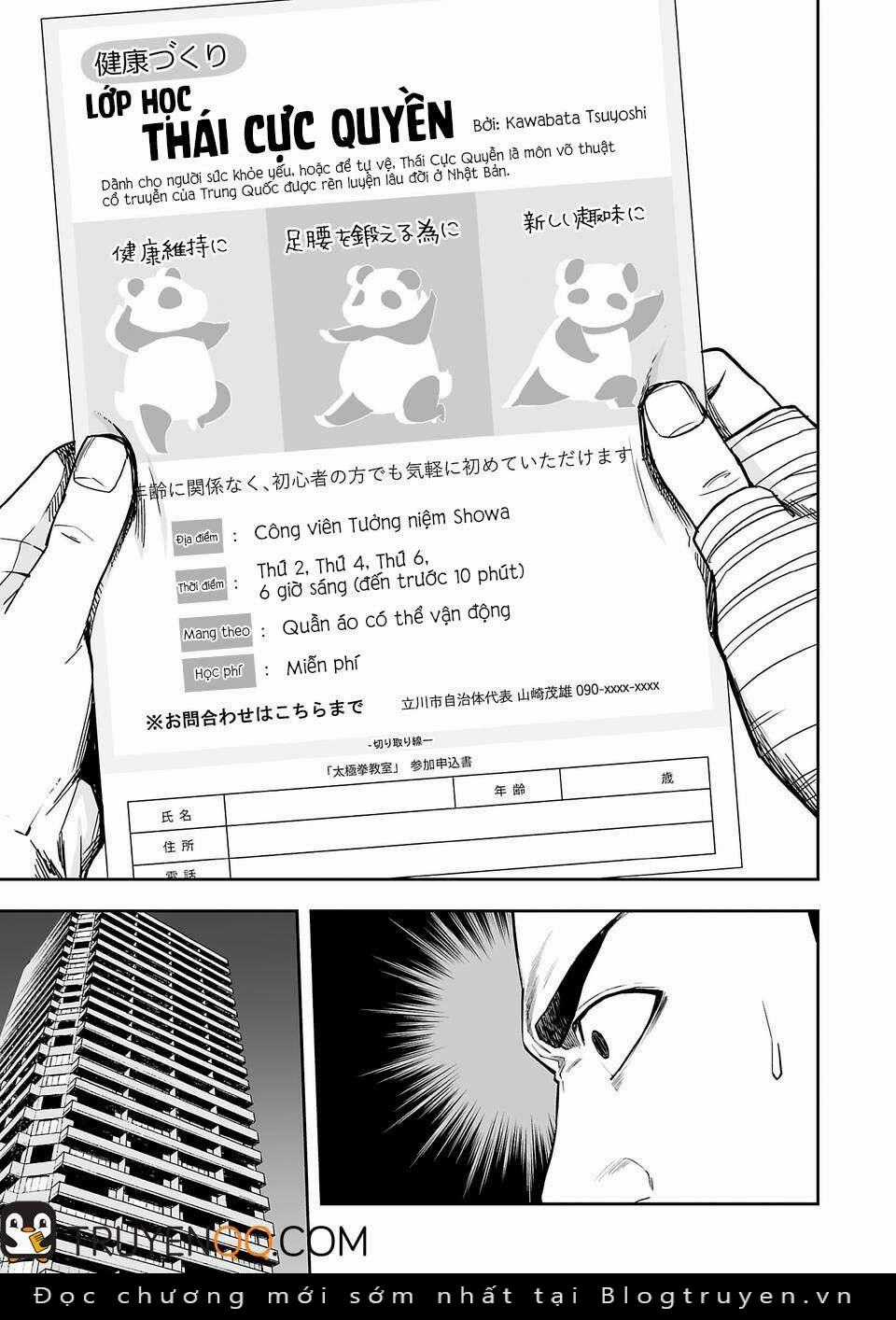 TSUYOSHI: không ai thắng được ta đâu! Chapter 5 trang 7